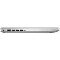 ноутбук HP 17-ca2036ur Серебристый