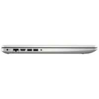 ноутбук HP 17-ca3010ur Серебристый