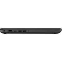 ноутбук HP 250 G7 197W0EA Серый