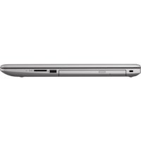 ноутбук HP 470 G7 9HP75EA-wpro Серебристый