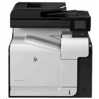МФУ HP Color LaserJet Pro 500 M570dw CZ272A Черно-Белый
