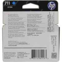 картридж HP 711 CZ130A голубой