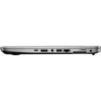 ноутбук HP EliteBook 745 G4 Z2W04EA Серебристый