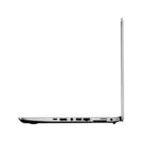 ноутбук HP EliteBook 745 G4 Z2W07EA Серебристый