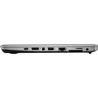 ноутбук HP EliteBook 820 G4 Z2V82EA Серебристый