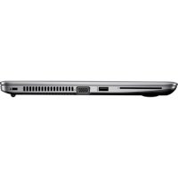 ноутбук HP EliteBook 840 G4 1EN04EA Серебристый