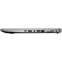 ноутбук HP EliteBook 850 G4 1EN73EA Серебристый