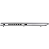 ноутбук HP EliteBook 850 G5 3JY14EA Серый
