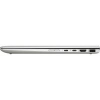 ноутбук HP EliteBook x360 1040 G6 7KN36EA Серебристый