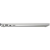 ноутбук HP Envy 13-ah0000ur Серебристый