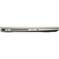 ноутбук HP Pavilion x360 14-cd0015ur Золотой