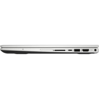 ноутбук HP Pavilion x360 14-cd0018ur Серебристый