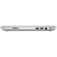 ноутбук HP Pavilion 15-au100ur Серебристый