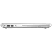 ноутбук HP Pavilion 15-au100ur Серебристый
