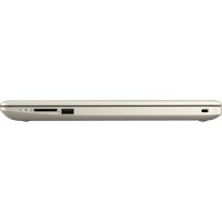 ноутбук HP 15-da0042ur Золотой