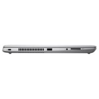ноутбук HP ProBook 430 G5 2UB45EA Серебристый