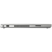 ноутбук HP ProBook 430 G6 5PP38EA Серебристый