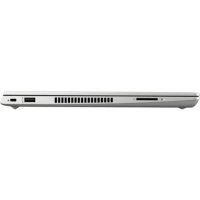 ноутбук HP ProBook 430 G6 6BN73EA Серебристый