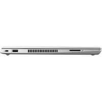 ноутбук HP ProBook 430 G7 8VT46EA Серебристый