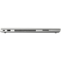 ноутбук HP ProBook 445 G6 6MS97EA Серебристый