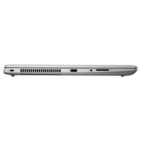 ноутбук HP ProBook 450 G5 2RS16EA Серебристый