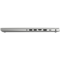 ноутбук HP ProBook 455R G6 7DE06EA Серебристый