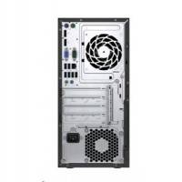 компьютер HP ProDesk 600 G2 P1G85EA