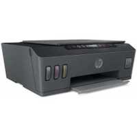 МФУ HP Smart Tank 515 Wireless Черно-Серый