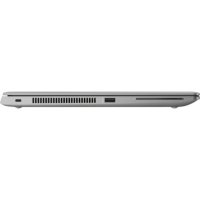 ноутбук HP ZBook 14u G5 2ZC73EA Серый
