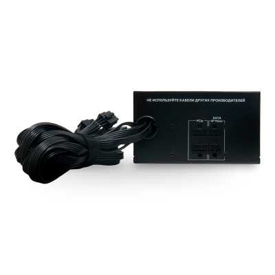 блок питания HSPD 700W HSI-700BS-BK Черный