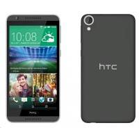 смартфон HTC Desire 820G Grey