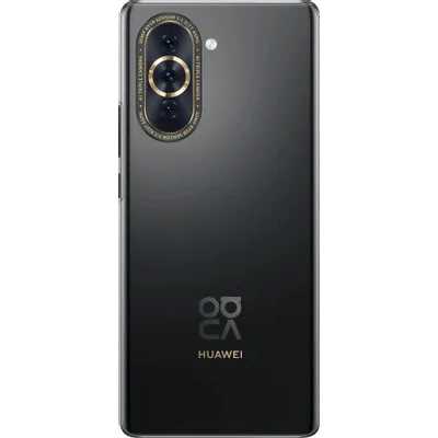 смартфон Huawei Nova 10 8/128GB Black черный