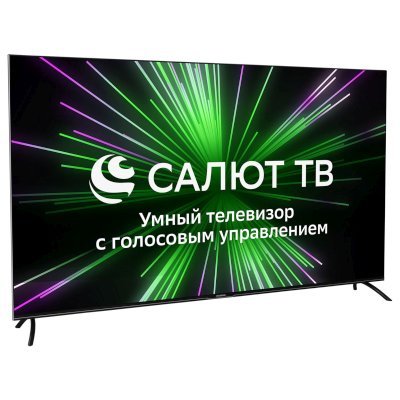 телевизор Hyundai H-LED65BU7000