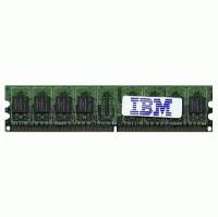 оперативная память IBM 39M5858