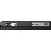 монитор Iiyama G-Master Gold Phoenix GB2590HSU-B1 Черный