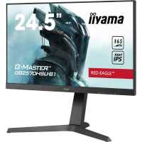 монитор Iiyama G-Master Red Eagle GB2570HSU-B1 Черный