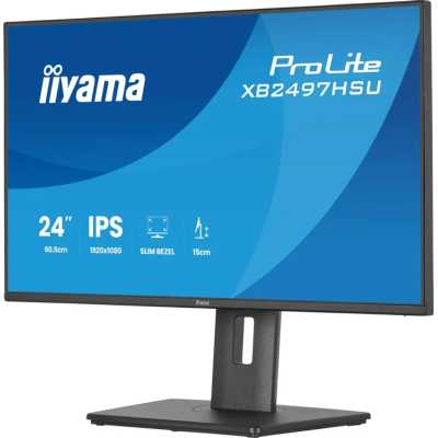 монитор Iiyama ProLite XB2497HSU-B1