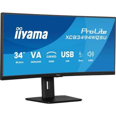 монитор Iiyama ProLite XCB3497WQSNPH-B1 Черный