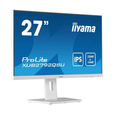 монитор Iiyama ProLite XUB2792QSU-W5 Белый