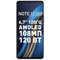 смартфон Infinix Note 12 VIP 8/256GB Black