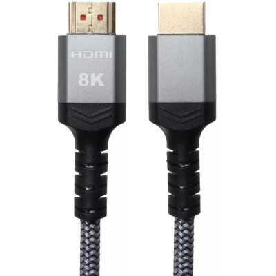 кабель iOpen ACG859A-2.0