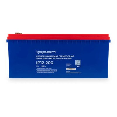батарея для UPS Ippon IP12-200 1734540