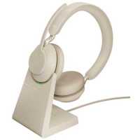 гарнитура Jabra Evolve2 65 26599-999-888