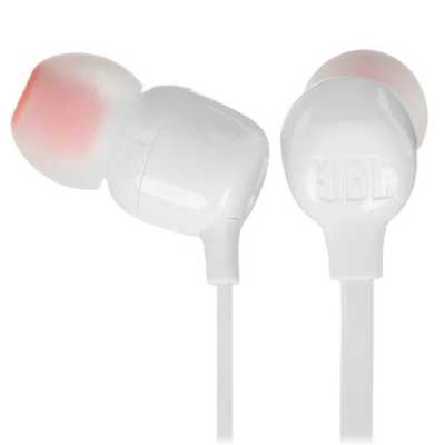 гарнитура JBL Tune 125BT White