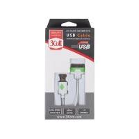USB кабель 3Cott 3C-CLDC-064BW-IP4 Белый/Зеленый