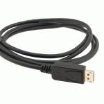 кабель Kramer C-DPM/DPM-35 Черный