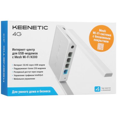 роутер Keenetic 4G KN-1213