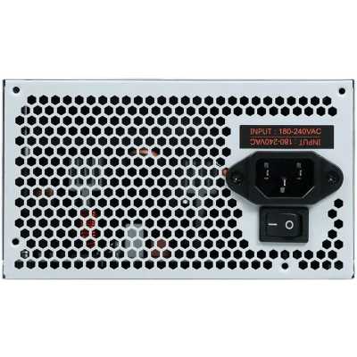 блок питания KingPrice 700W KPPSU700 OEM Серый