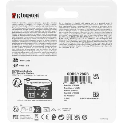 карта памяти Kingston Canvas React Plus 128GB SDR2/128GB
