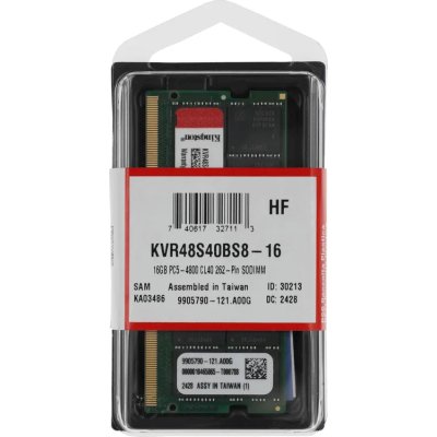 оперативная память Kingston ValueRAM KVR48S40BS8-16